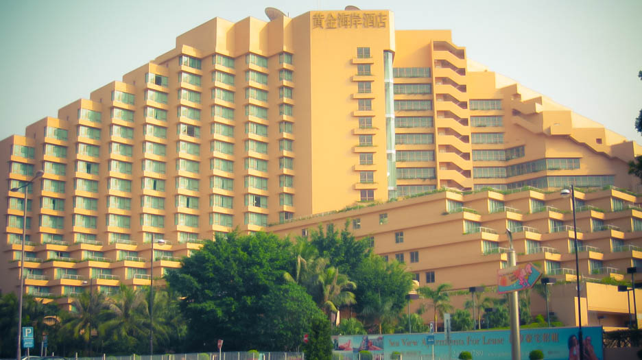 Photo Gold Coast Hotel